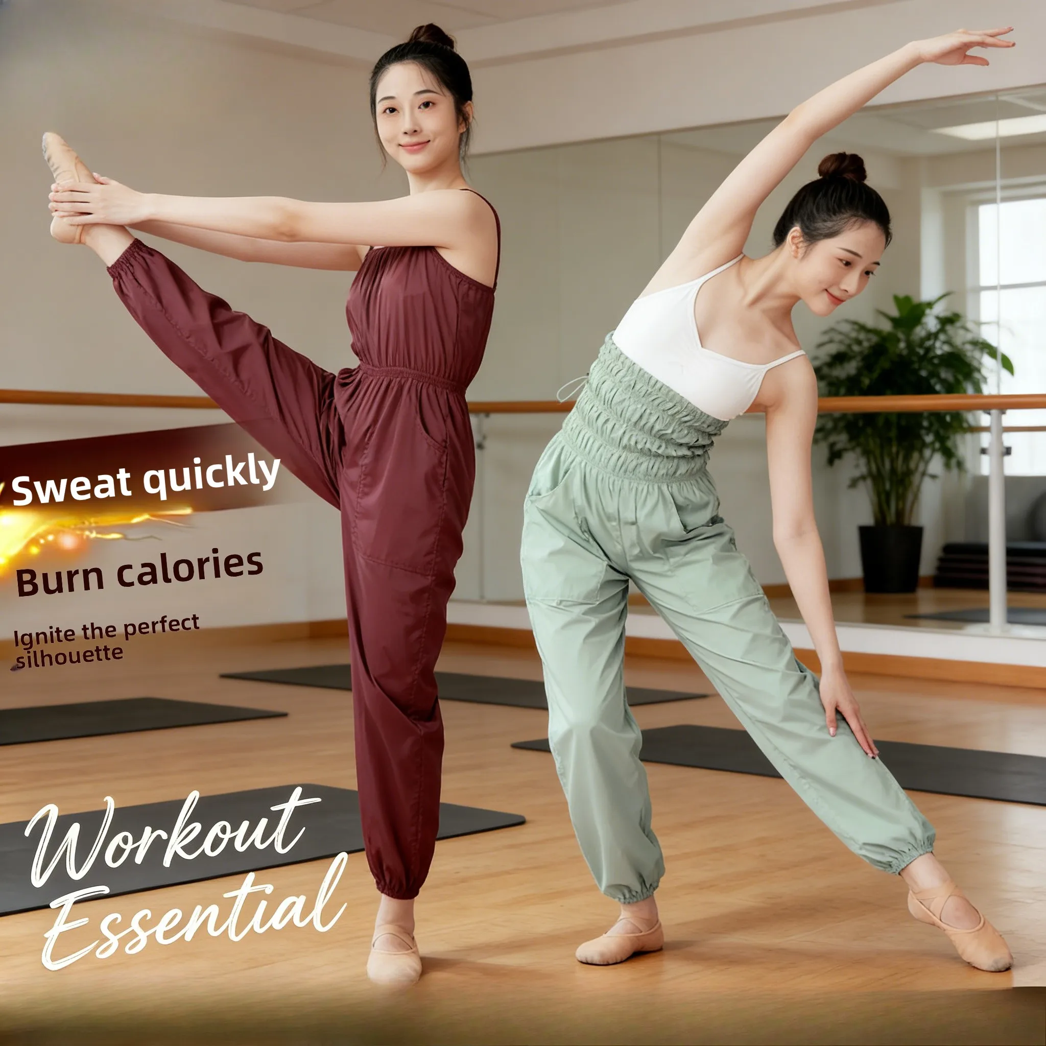 Women Sweat Enhancing Suit Long Sleeve Top Pants Set for Dancer Art Exam Training Workout
Women Sweat Enhancing Suit Long Sleeve Top Pants Set for Dancer Art Exam Training Workout