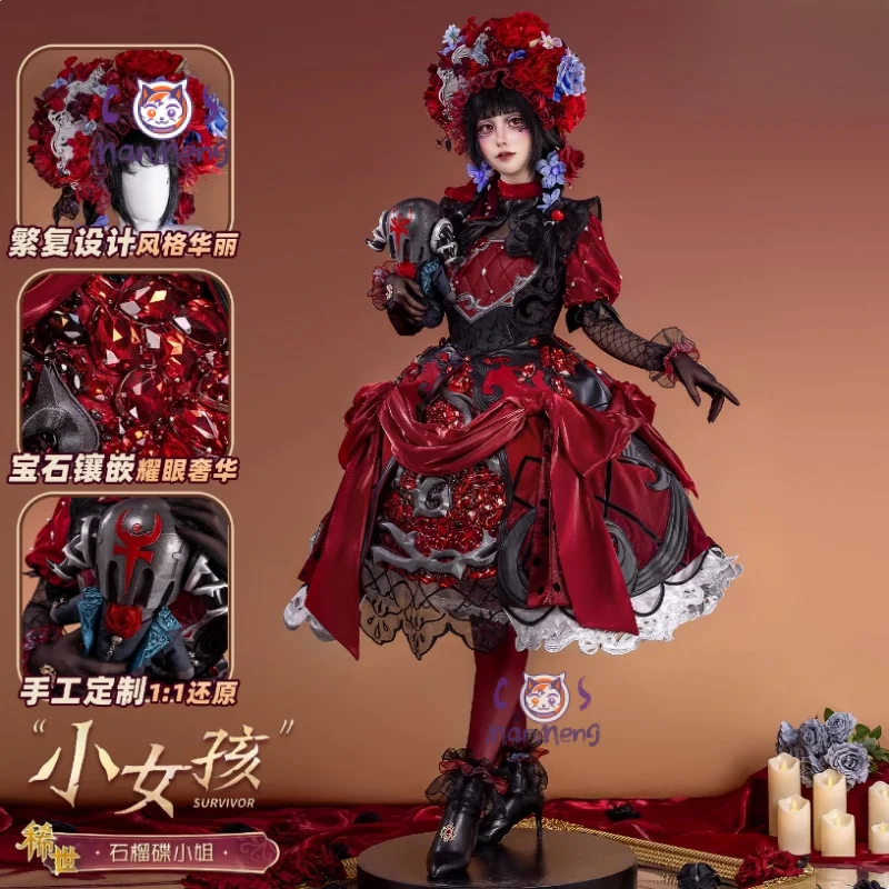 Little Girl Identity Ⅴ Alice Delos Cosplay memory Miss Pomegranate Dish Costume Halloween Gothic Lolita Dress Wig Props Uniform
Little Girl Identity Ⅴ Alice Delos Cosplay memory Miss Pomegranate Dish Costume Halloween Gothic Lolita Dress Wig Props Uniform
