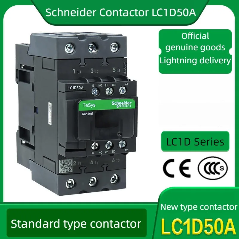 Schneider Electric AC Elevator Contactor LC1-D50M7C F7C Solenoid Coil Voltage 24V 36V 48V 110V 220V 380V New black style
Schneider Electric AC Elevator Contactor LC1-D50M7C F7C Solenoid Coil Voltage 24V 36V 48V 110V 220V 380V New black style