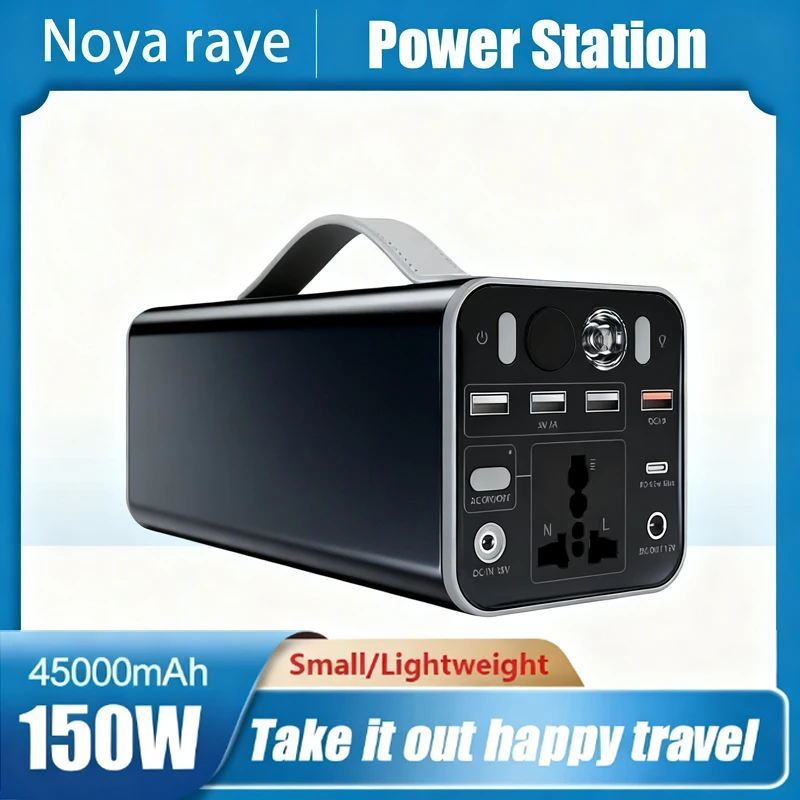 Портативная электростанция 150 Вт, 110/220 В, солнечный генератор, уличный аварийный мобильный аккумулятор, 45000 мАч для кемпинга, светодиодный источник питания
Портативная электростанция 150 Вт, 110/220 В, солнечный генератор, уличный аварийный мобильный аккумулятор, 45000 мАч для кемпинга, светодиодный источник питания