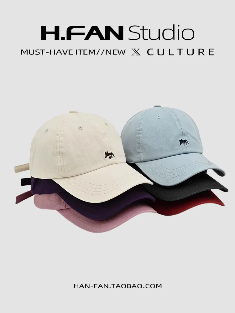 Cute Versatile Little Embroidered Baseball Cap Unisex Spring Summer Korean Street Fashion Duckbill Hat Face Slimming
Cute Versatile Little Embroidered Baseball Cap Unisex Spring Summer Korean Street Fashion Duckbill Hat Face Slimming