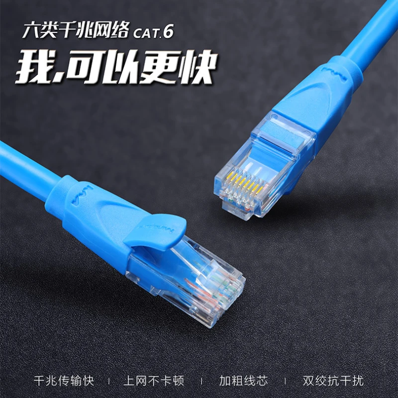 FENGTAI Ethernet Cable Cat6 Lan Cable UTP RJ45 Network Patch Cable 10m 15m for PS PC Internet Modem Router Cat 6 Cable Ethernet
FENGTAI Ethernet Cable Cat6 Lan Cable UTP RJ45 Network Patch Cable 10m 15m for PS PC Internet Modem Router Cat 6 Cable Ethernet