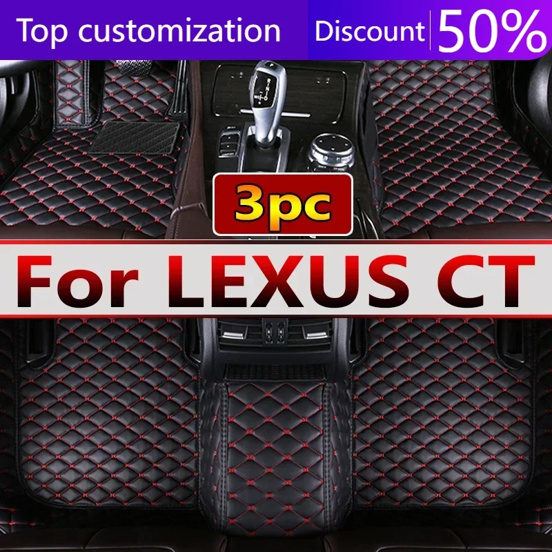 Автомобильные коврики для LEXUS CT series 200h CT200h 2011 2012 2013 2014 2015 2016 2017 Пользовательские автомобильные подушечки для ног автомобильный коврик
Автомобильные коврики для LEXUS CT series 200h CT200h 2011 2012 2013 2014 2015 2016 2017 Пользовательские автомобильные подушечки для ног автомобильный коврик