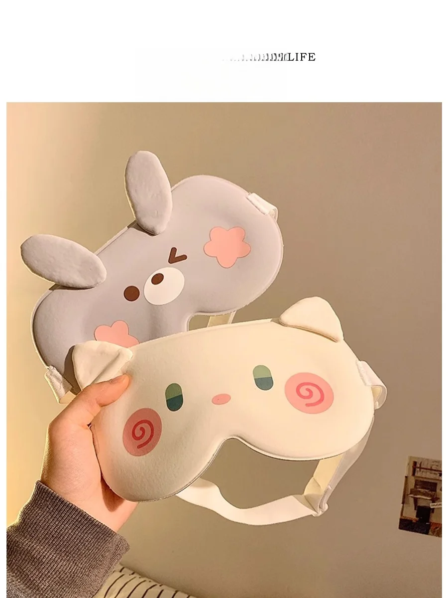 Cute 3D Eye Mask Sp Special Light Bloing Ice Silk Nap Soft Comfortable Eye Cover Adorable Design Home Use Protective Gear
Cute 3D Eye Mask Sp Special Light Bloing Ice Silk Nap Soft Comfortable Eye Cover Adorable Design Home Use Protective Gear