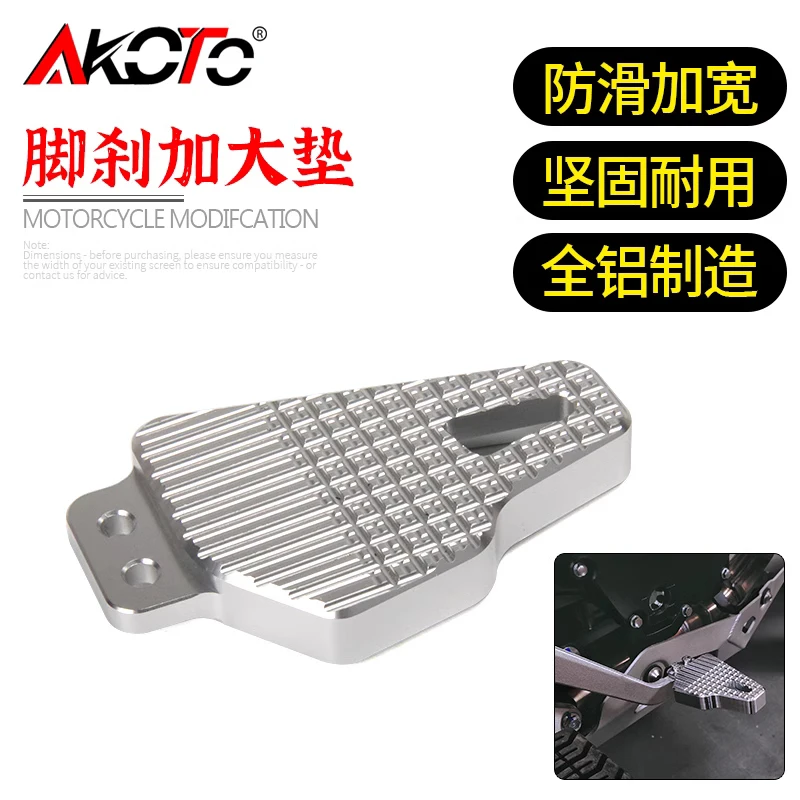 Motorcycle CNC Rear Foot Increased Pedal Brake Lever Lengthened Pedal Pad FOR KTM 390ADV 790ADV 390 790 ADV Adventure Parts
Motorcycle CNC Rear Foot Increased Pedal Brake Lever Lengthened Pedal Pad FOR KTM 390ADV 790ADV 390 790 ADV Adventure Parts