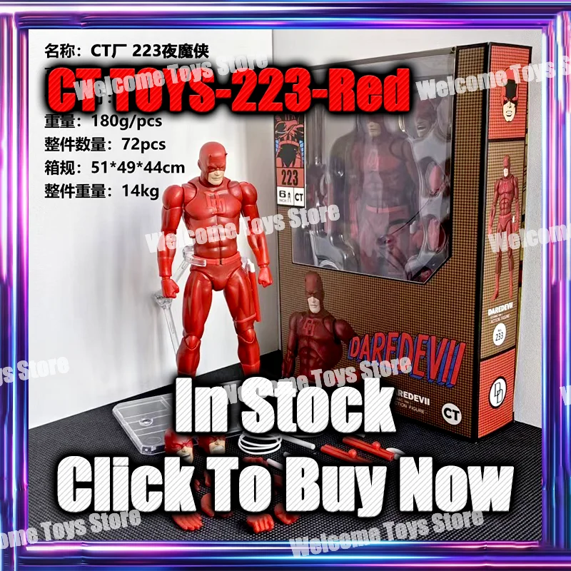 In-Stock Ct Toys Daredevil Mafex 223 Red Figure Comic Version SHF Anime Action Figure Figurine Custom Statue Model Gifts Toys
In-Stock Ct Toys Daredevil Mafex 223 Red Figure Comic Version SHF Anime Action Figure Figurine Custom Statue Model Gifts Toys