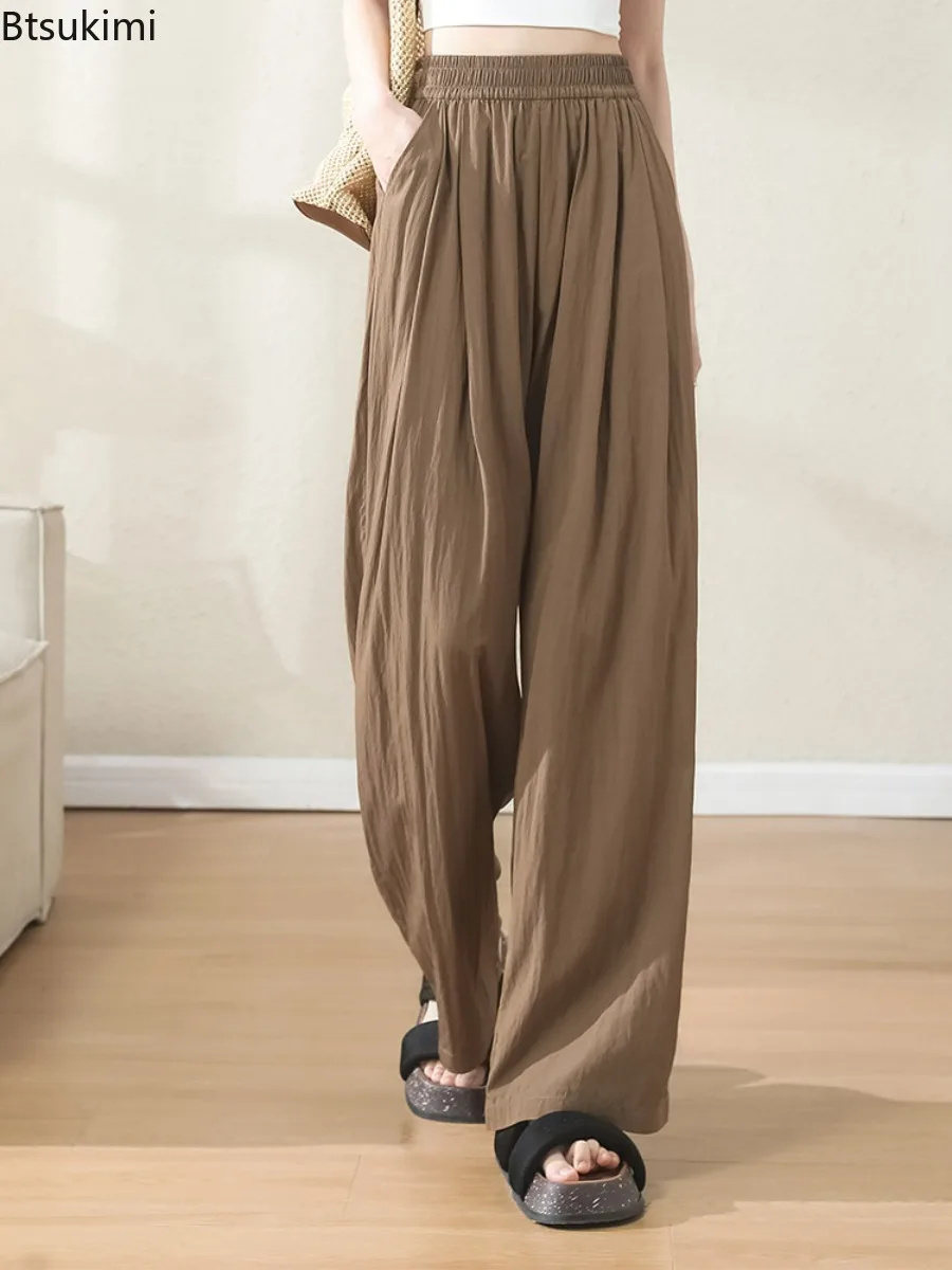 New 2024 Women's Spring Summer Casual Thin Pants Lazy Pleated Wide Leg Pants for Ladies High Waist Club Party Korean Loose Pants
New 2024 Women's Spring Summer Casual Thin Pants Lazy Pleated Wide Leg Pants for Ladies High Waist Club Party Korean Loose Pants