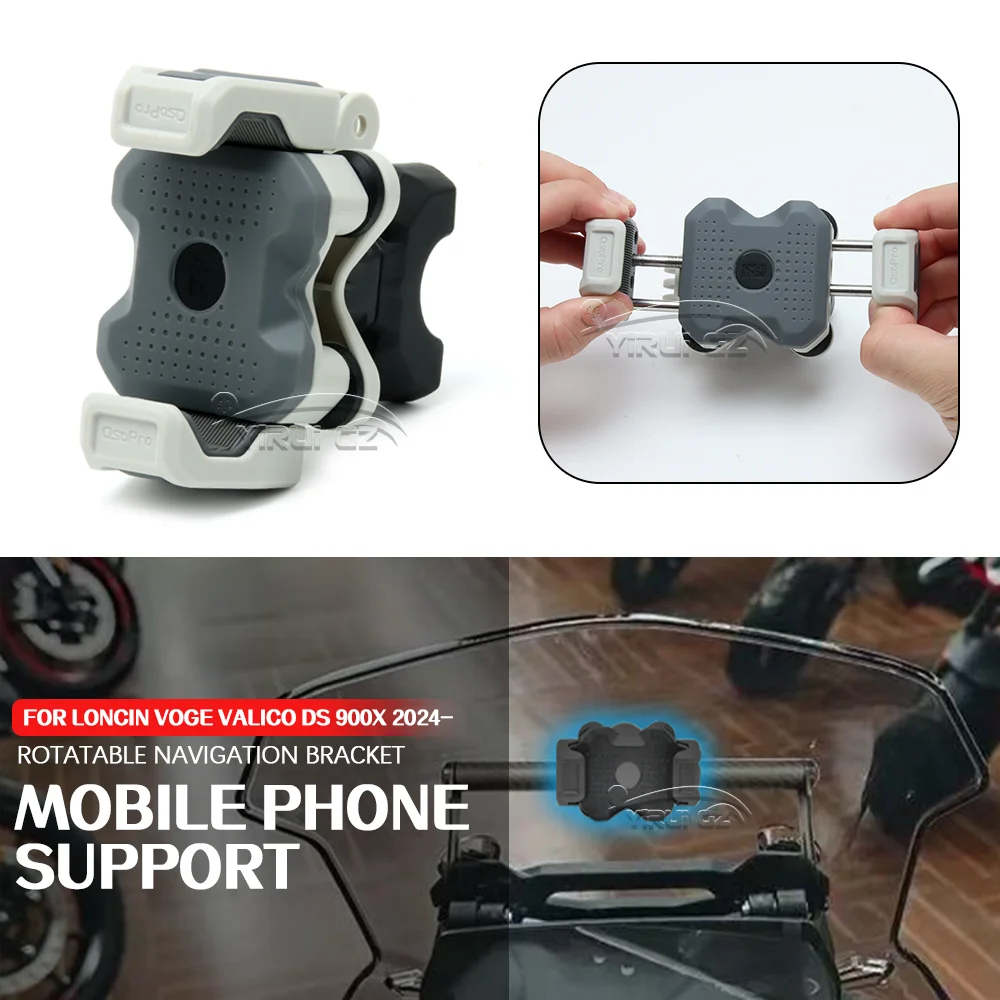For VOGE 900DSX DS 900 X DSX 900 2024+ NEW Phone Holder Stand Navigation Stand Shock Absorber Phone Stand Motorcycle Accessories
For VOGE 900DSX DS 900 X DSX 900 2024+ NEW Phone Holder Stand Navigation Stand Shock Absorber Phone Stand Motorcycle Accessories