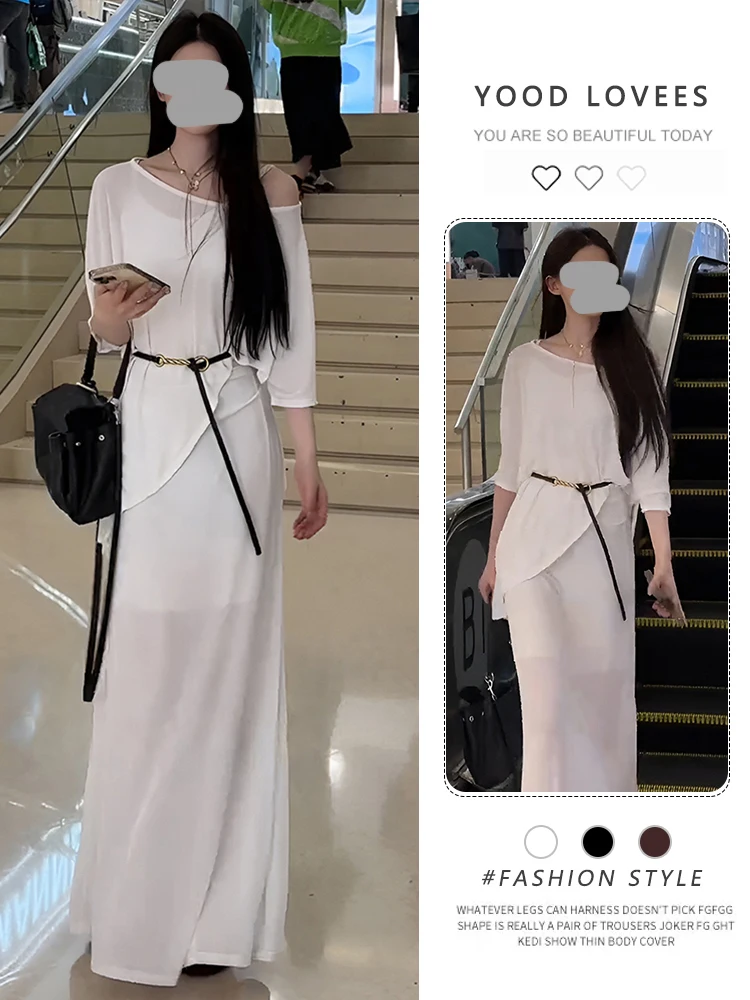 Summer Vacation Pure Desire Women's Outfit Shoulder Bared Slimming Top And Dress Set Complete OOTD Strapless Dress
Summer Vacation Pure Desire Women's Outfit Shoulder Bared Slimming Top And Dress Set Complete OOTD Strapless Dress