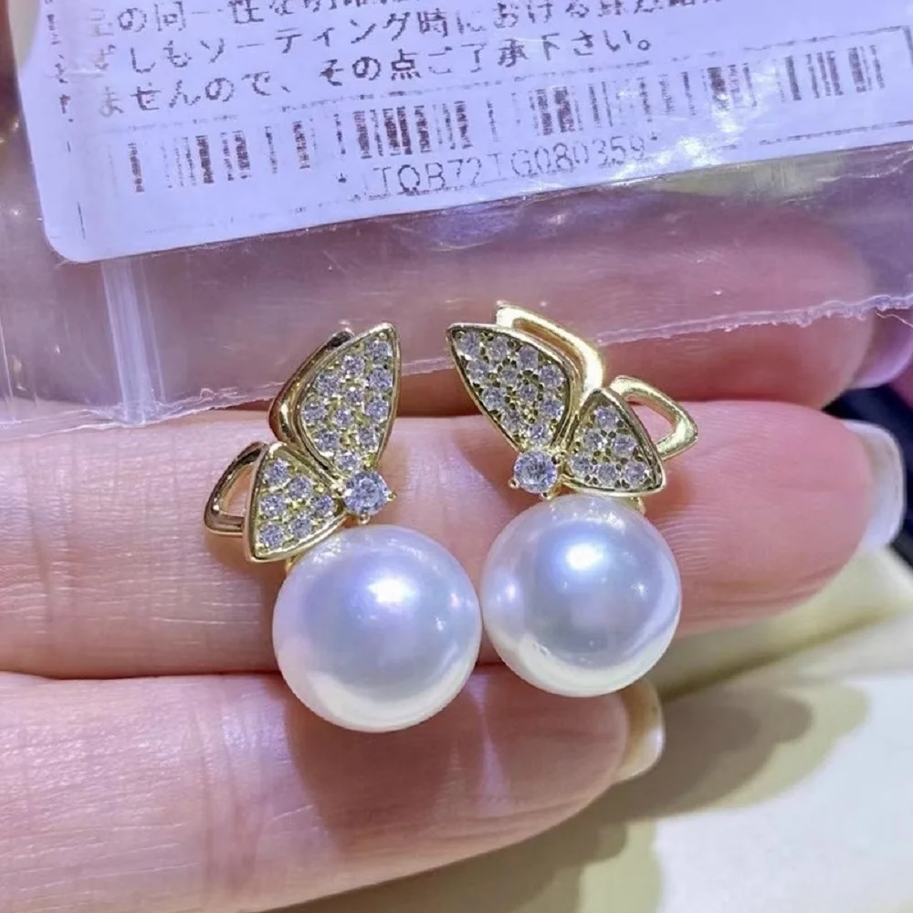 Великолепные серьги AAAA 9-10 мм 10-11 мм натуральный круглый жемчуг Южного моря серьги-бабочки 925s 
Великолепные серьги AAAA 9-10 мм 10-11 мм натуральный круглый жемчуг Южного моря серьги-бабочки 925s