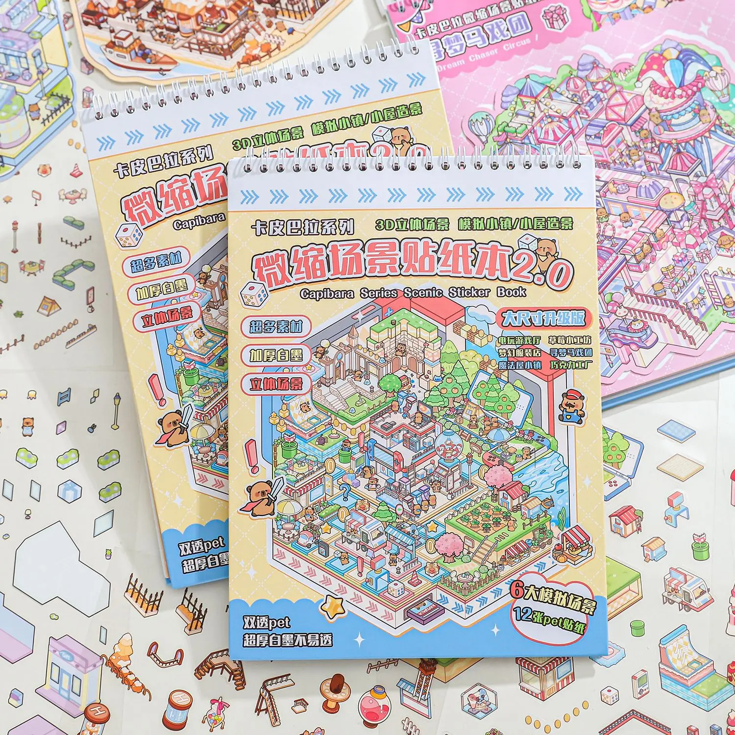 Мультфильм Капибала 3D пейзажная наклейка книга визуальное укладка DIY карманная кабина наклейки сцены миниатюрные наклейки сцены подарок 
Мультфильм Капибала 3D пейзажная наклейка книга визуальное укладка DIY карманная кабина наклейки сцены миниатюрные наклейки сцены подарок