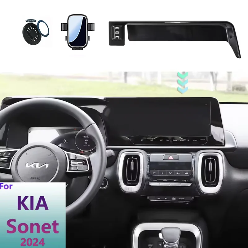For KIA Sonet 2024 Phone Holder Car Magnetic MagSafe Fast Wireless Charging Screen Fixed Base Mobile Phone Mount Car Accessories
For KIA Sonet 2024 Phone Holder Car Magnetic MagSafe Fast Wireless Charging Screen Fixed Base Mobile Phone Mount Car Accessories