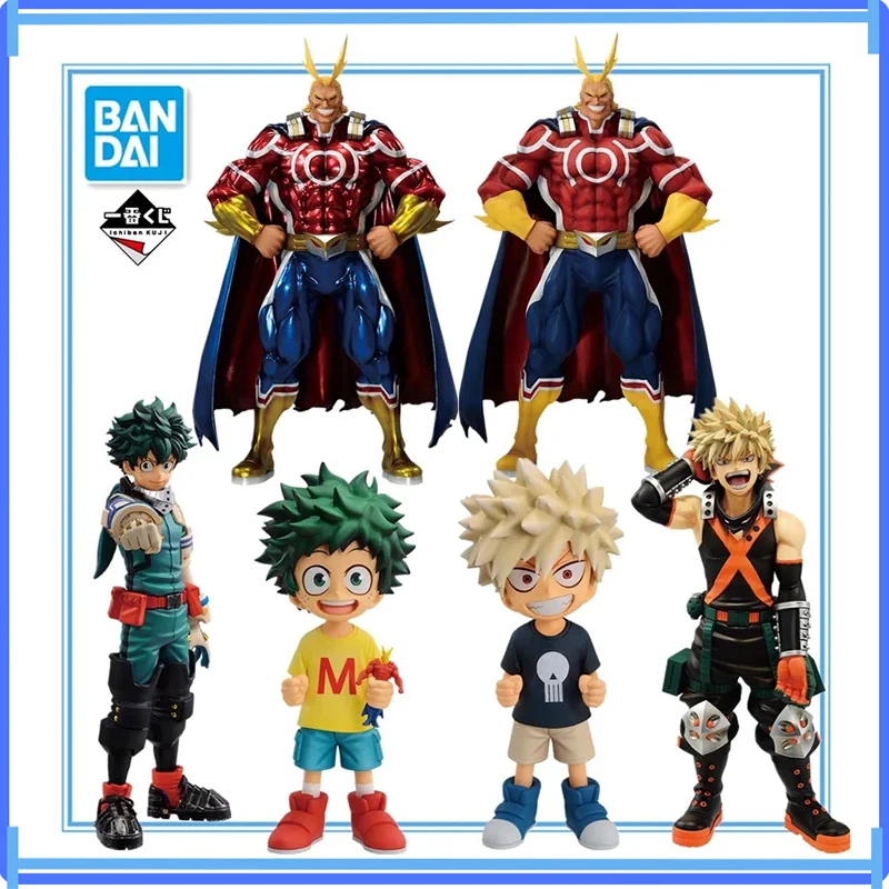 Original In Stock My Hero Academia Bandai All.might Childhood Midoriya Izuku Bakugou Katsuki Figure Model Boxed Toy Gift Genuine
Original In Stock My Hero Academia Bandai All.might Childhood Midoriya Izuku Bakugou Katsuki Figure Model Boxed Toy Gift Genuine