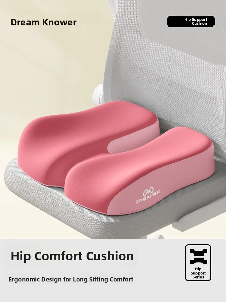 Zhimengren Tailbone Cushion Sacral Bone Pressure Relief Pain Relief Post-Surgery Protection Office Chair Pad U-Shaped Me...
Zhimengren Tailbone Cushion Sacral Bone Pressure Relief Pain Relief Post-Surgery Protection Office Chair Pad U-Shaped Me...