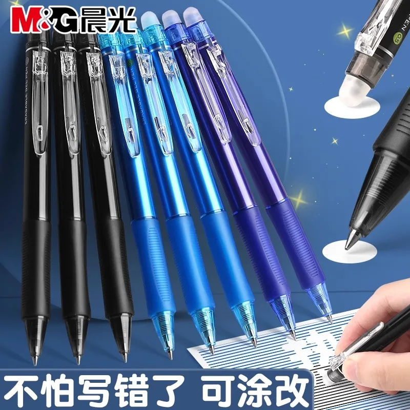 Стираемая гелевая ручка M&G, черные/синие чернила 0,5 мм, колпачок с наконечником-ластиком, многоразовая, подходит для студентов
Стираемая гелевая ручка M&G, черные/синие чернила 0,5 мм, колпачок с наконечником-ластиком, многоразовая, подходит для студентов