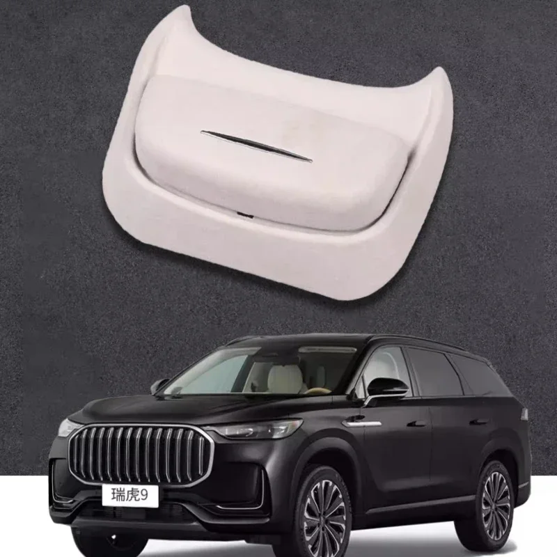 For Chery Tiggo 9 Car Glasses Case Roof Sunglasses Protection Scratch-proof Storage Clip Car Interior Modification Accessories
For Chery Tiggo 9 Car Glasses Case Roof Sunglasses Protection Scratch-proof Storage Clip Car Interior Modification Accessories