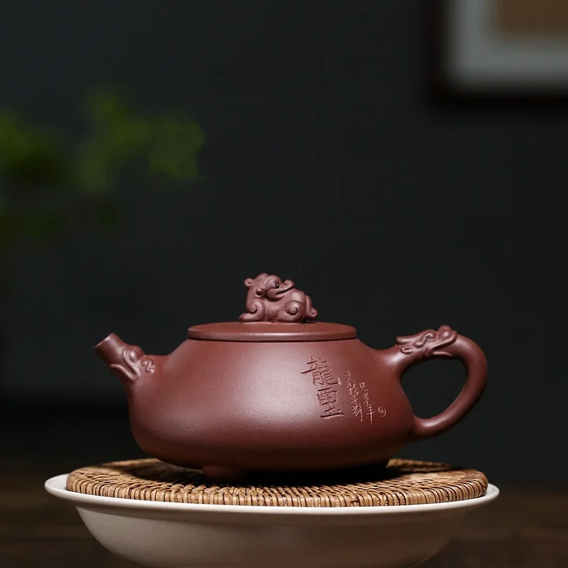 250ml Handmade Yixing Purple Clay Stone Piao Teapot, Pixiu Dragon Decor Chinese Zisha Tea Pot with Engraved Characters, Kung Fu
250ml Handmade Yixing Purple Clay Stone Piao Teapot, Pixiu Dragon Decor Chinese Zisha Tea Pot with Engraved Characters, Kung Fu