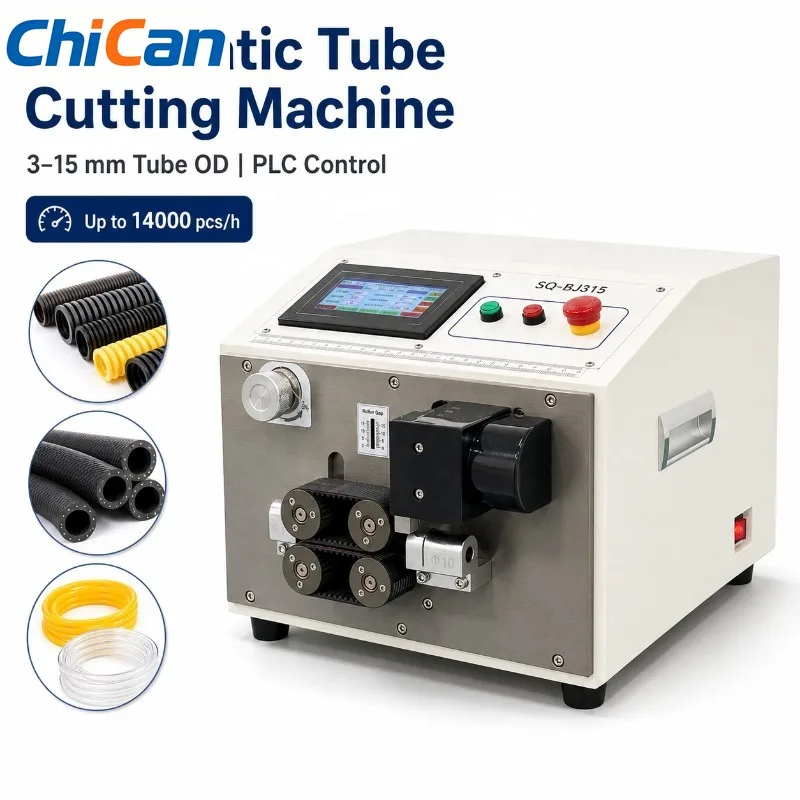 【Smart】SQ-BJ315 High Speed Automatic Tube Cutting Machine 14000pcs/h For 3-15mm PVC Heat Shrink Silicone Tube Pipe Cutter
【Smart】SQ-BJ315 High Speed Automatic Tube Cutting Machine 14000pcs/h For 3-15mm PVC Heat Shrink Silicone Tube Pipe Cutter