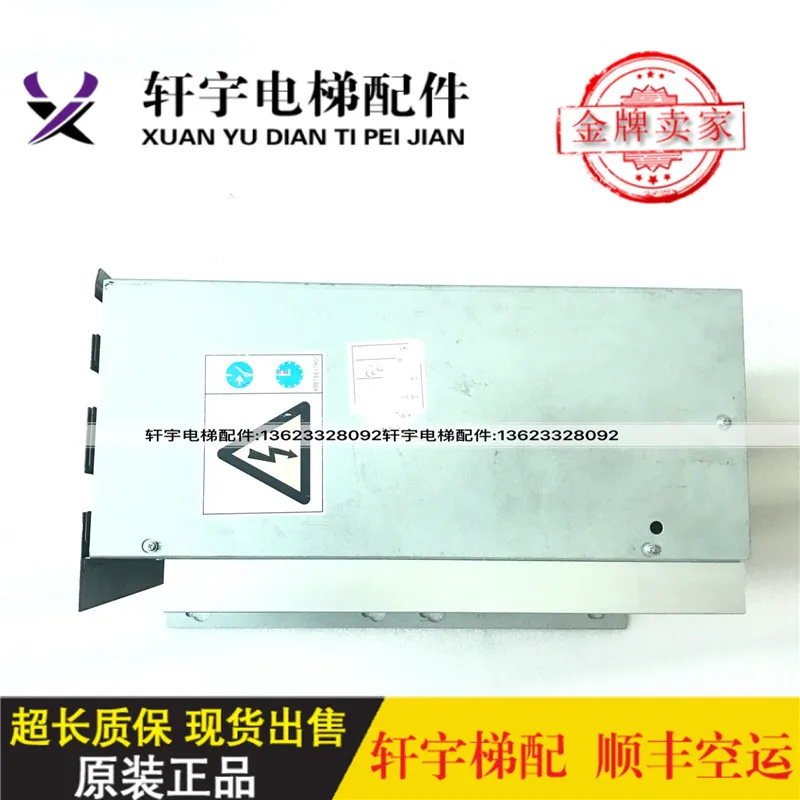 KONE Elevator Accessories, KONE Inverter V3F16L/V3F25/V3F18/V3F16ES/for Sale In Stock
KONE Elevator Accessories, KONE Inverter V3F16L/V3F25/V3F18/V3F16ES/for Sale In Stock