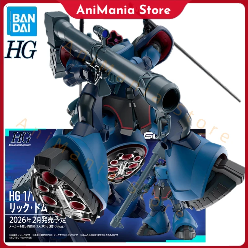 BANDAI HG 1/144 мобильный костюм Gundam GQuuuuuuX RICK DOM Char Aznable на заказ аниме фигурки сборка модель коллекция игрушек
BANDAI HG 1/144 мобильный костюм Gundam GQuuuuuuX RICK DOM Char Aznable на заказ аниме фигурки сборка модель коллекция игрушек