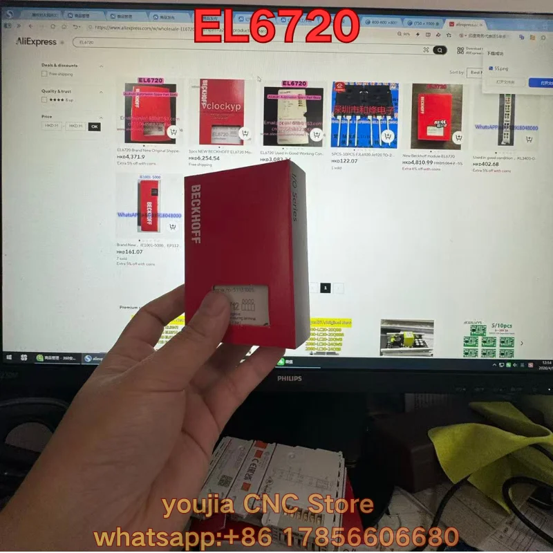 Новый модуль PLC EL6720: актуальные цены на 2026 год
Новый модуль PLC EL6720: актуальные цены на 2026 год