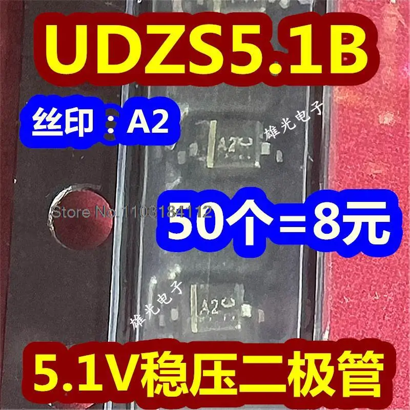 5PCS/LOT UDZS TE-17 5.1B UDZS5.1B SOD323 A2 UDZVTE-175.1B Spot supply
5PCS/LOT UDZS TE-17 5.1B UDZS5.1B SOD323 A2 UDZVTE-175.1B Spot supply
