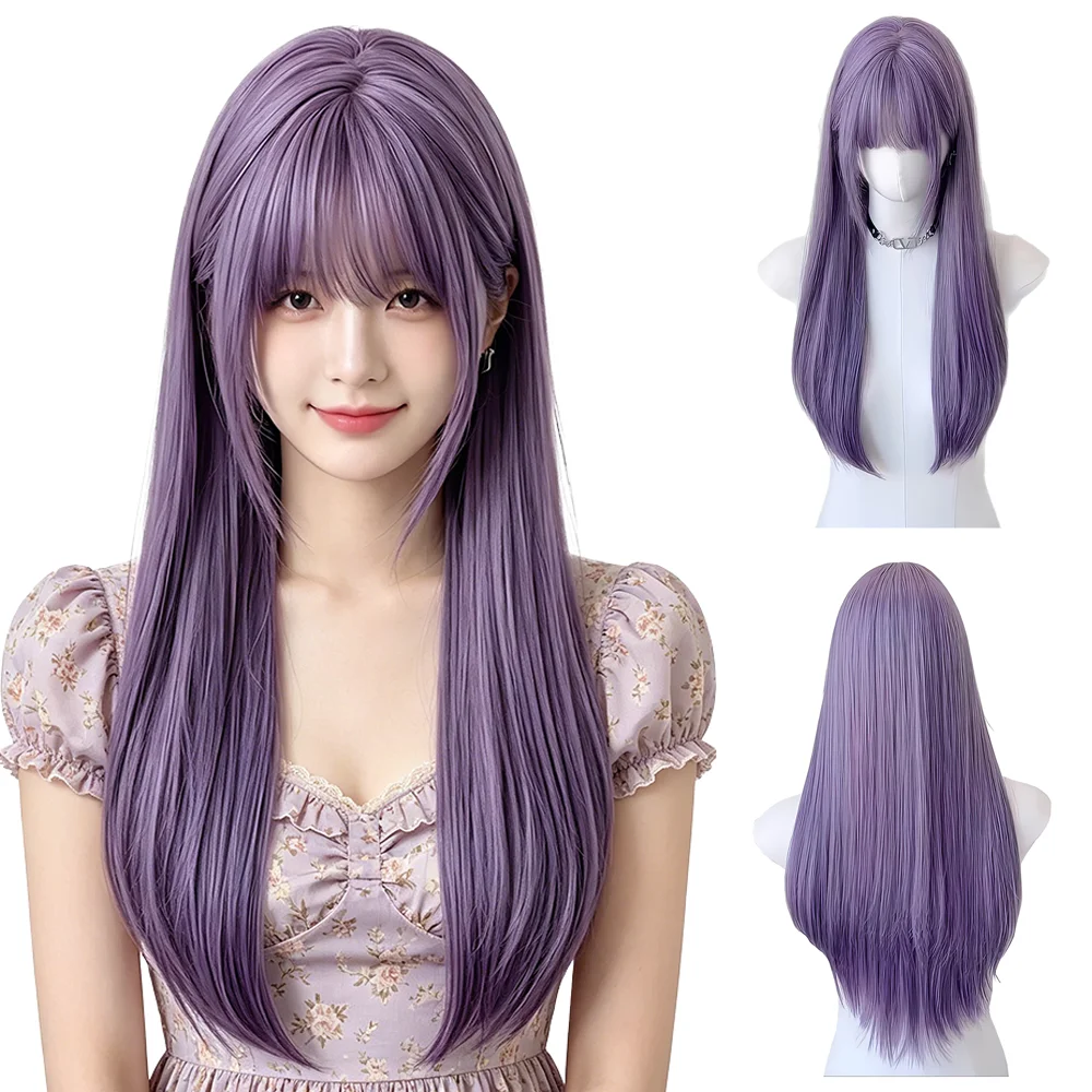 65cm Soft Lavender Purple Long Straight Wig with Air Bangs Easy to Care Heat Resistant Daily Wear Synthetic Wig For Women
65cm Soft Lavender Purple Long Straight Wig with Air Bangs Easy to Care Heat Resistant Daily Wear Synthetic Wig For Women