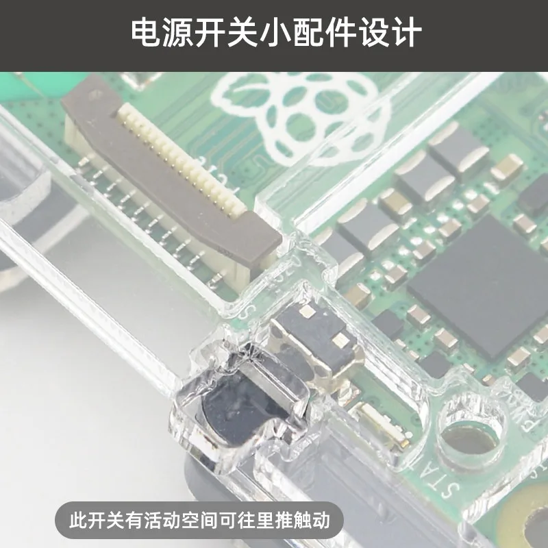 9-Layer Acrylic Cooling Case Pi 5/5B Compatible Active Official Radiator
9-Layer Acrylic Cooling Case Pi 5/5B Compatible Active Official Radiator