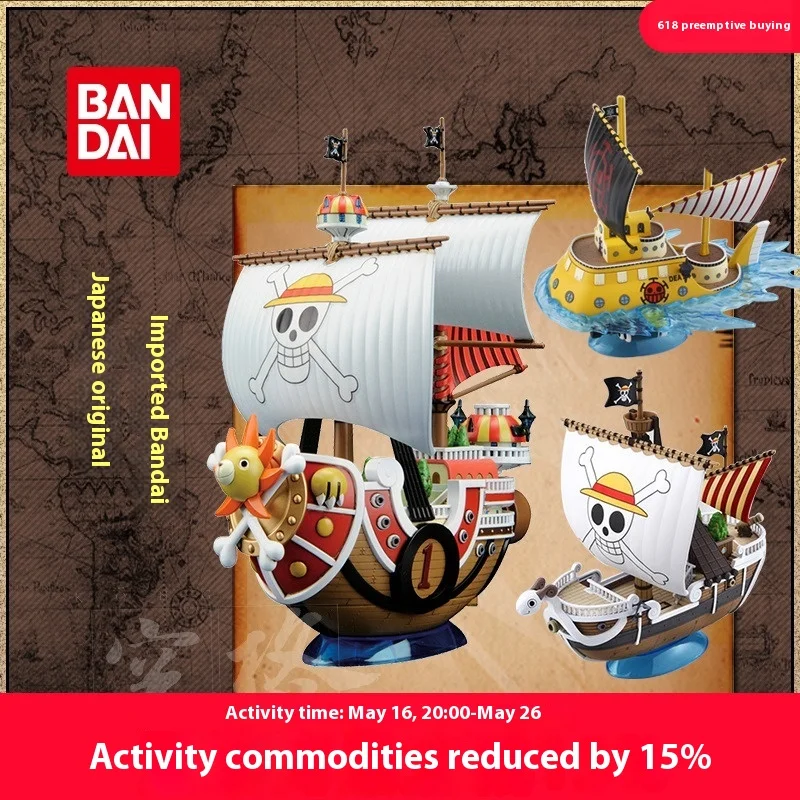 Bandai One Piece Ship Handmade Assembly Desktop Model Wanli Sunshine Gold Merry One Piece Ship Shanks White Beard
Bandai One Piece Ship Handmade Assembly Desktop Model Wanli Sunshine Gold Merry One Piece Ship Shanks White Beard