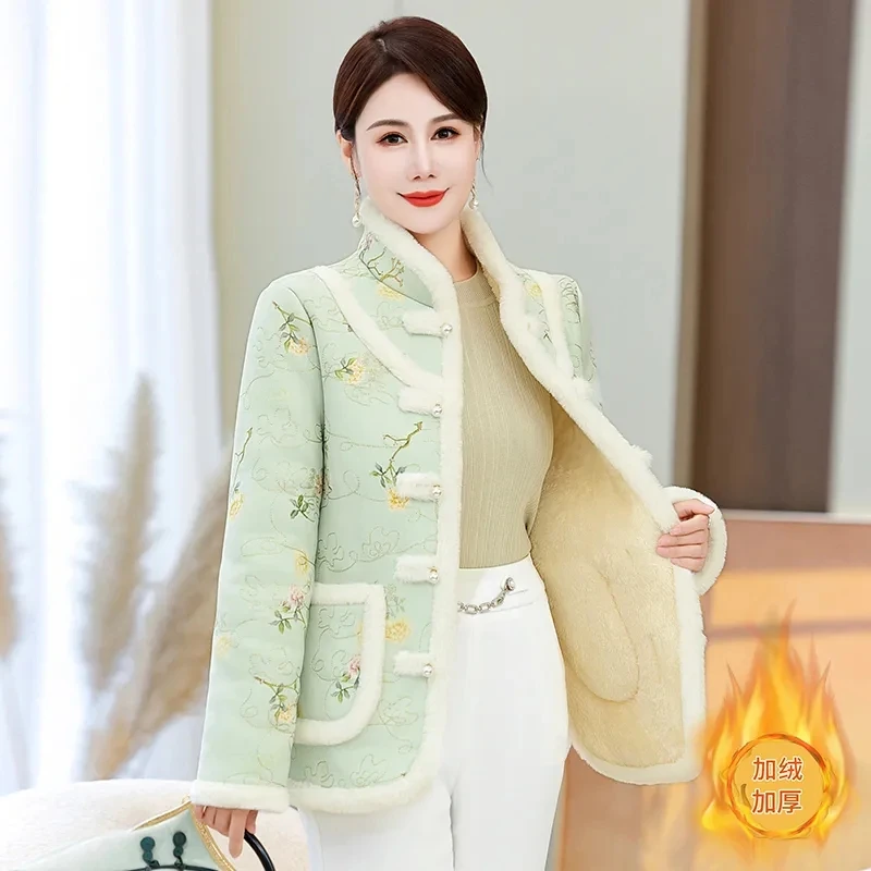 2024 New Winter Explosions Floral Cotton-Padded Coat Ethnic Retro Buckle Ladies Fashion Plus velvet Warm Cotton -Padded Jacket
2024 New Winter Explosions Floral Cotton-Padded Coat Ethnic Retro Buckle Ladies Fashion Plus velvet Warm Cotton -Padded Jacket