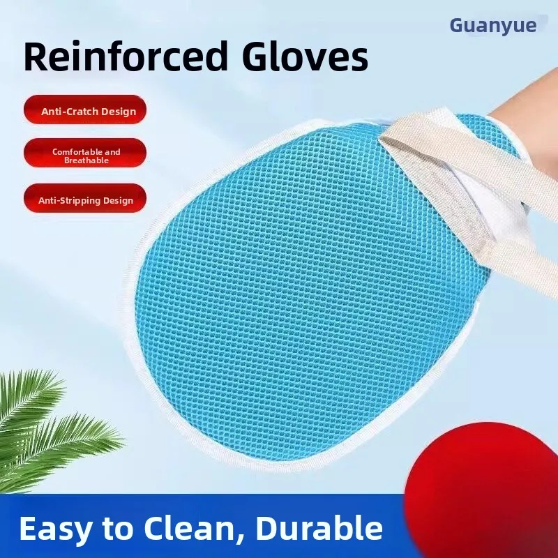 Bedridden Elderly Hand Fixation Gloves Breathable Zipper Embedded Grab Board Durable Wrist Protection Home Care Supplies
Bedridden Elderly Hand Fixation Gloves Breathable Zipper Embedded Grab Board Durable Wrist Protection Home Care Supplies