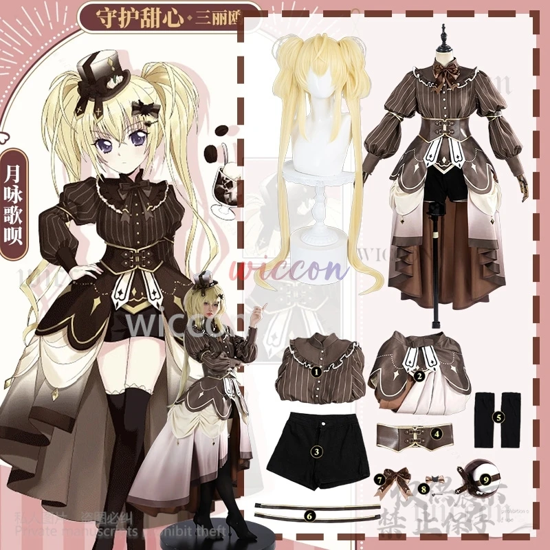 Utau Tsukiyomi аниме Shugo Chara косплей костюм шоколадное платье Лолиты шляпа для Jirai Kei девушки женщина униформа парик комплект по индивидуальному заказу
Utau Tsukiyomi аниме Shugo Chara косплей костюм шоколадное платье Лолиты шляпа для Jirai Kei девушки женщина униформа парик комплект по индивидуальному заказу