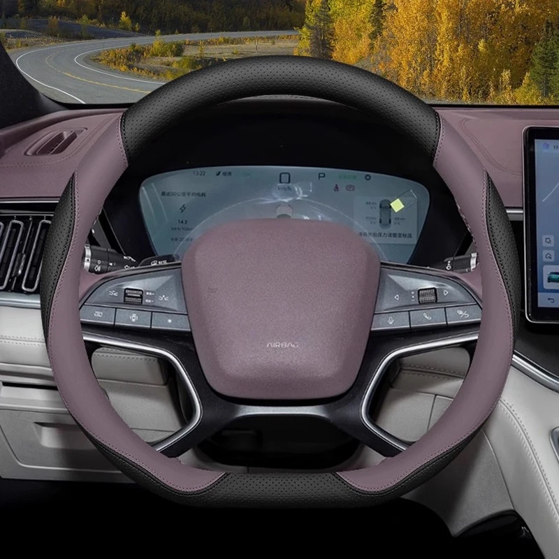 Подходит для BYD Song PLUS DM EV 2025+, кожаный чехол на руль без ручного шитья, нескользящий, четырехсезонный, универсальный, ультратонкий
Подходит для BYD Song PLUS DM EV 2025+, кожаный чехол на руль без ручного шитья, нескользящий, четырехсезонный, универсальный, ультратонкий