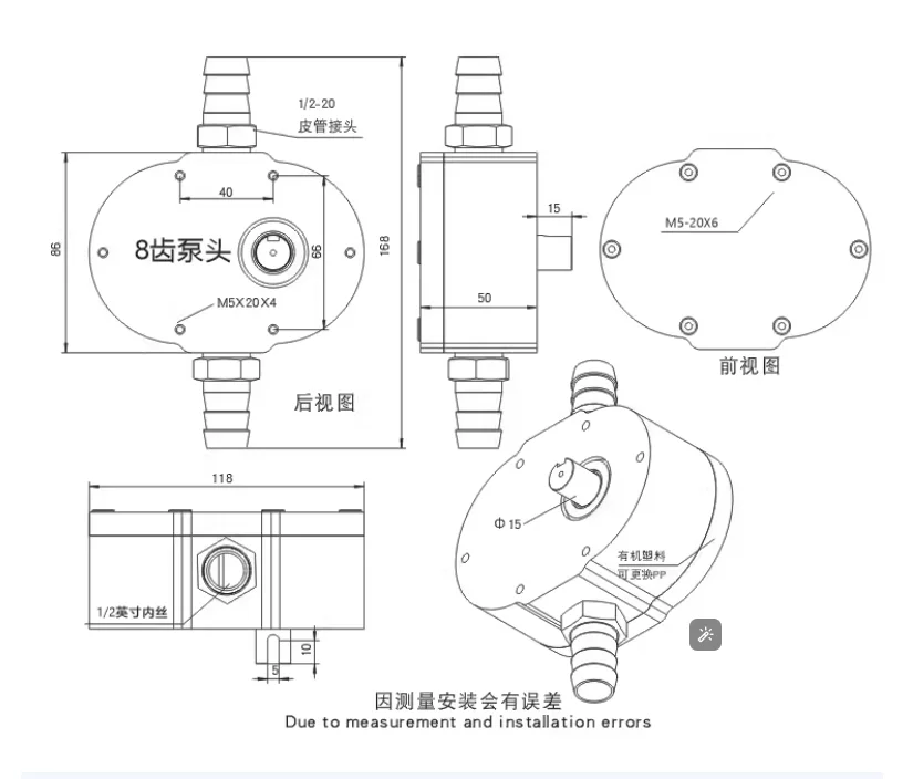 Стопень перемещения LY120-LM, выдвижной стол, точное настройка
Стопень перемещения LY120-LM, выдвижной стол, точное настройка