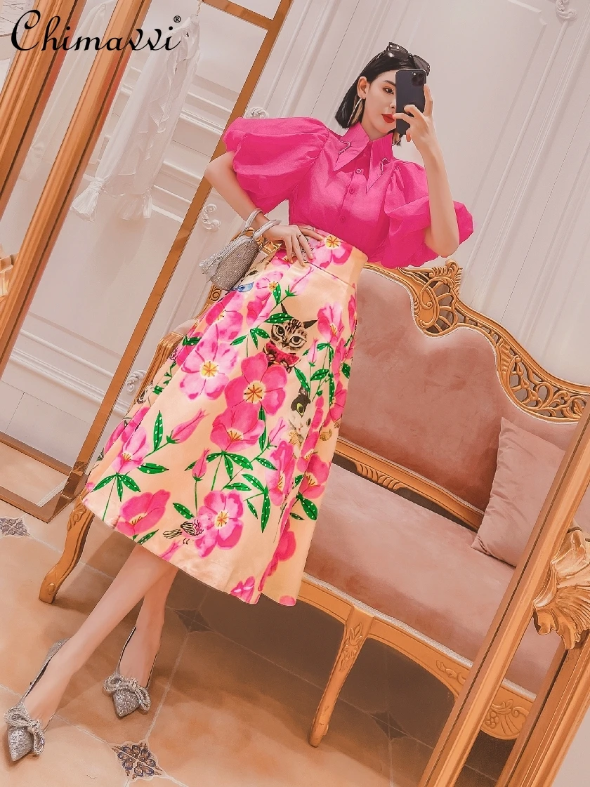 Pink High Waist Print Umbrella Skirt 2024 Summer Clothes New Fashion Temperament Mid-Length Retro A- Line Skirt All-match
Pink High Waist Print Umbrella Skirt 2024 Summer Clothes New Fashion Temperament Mid-Length Retro A- Line Skirt All-match
