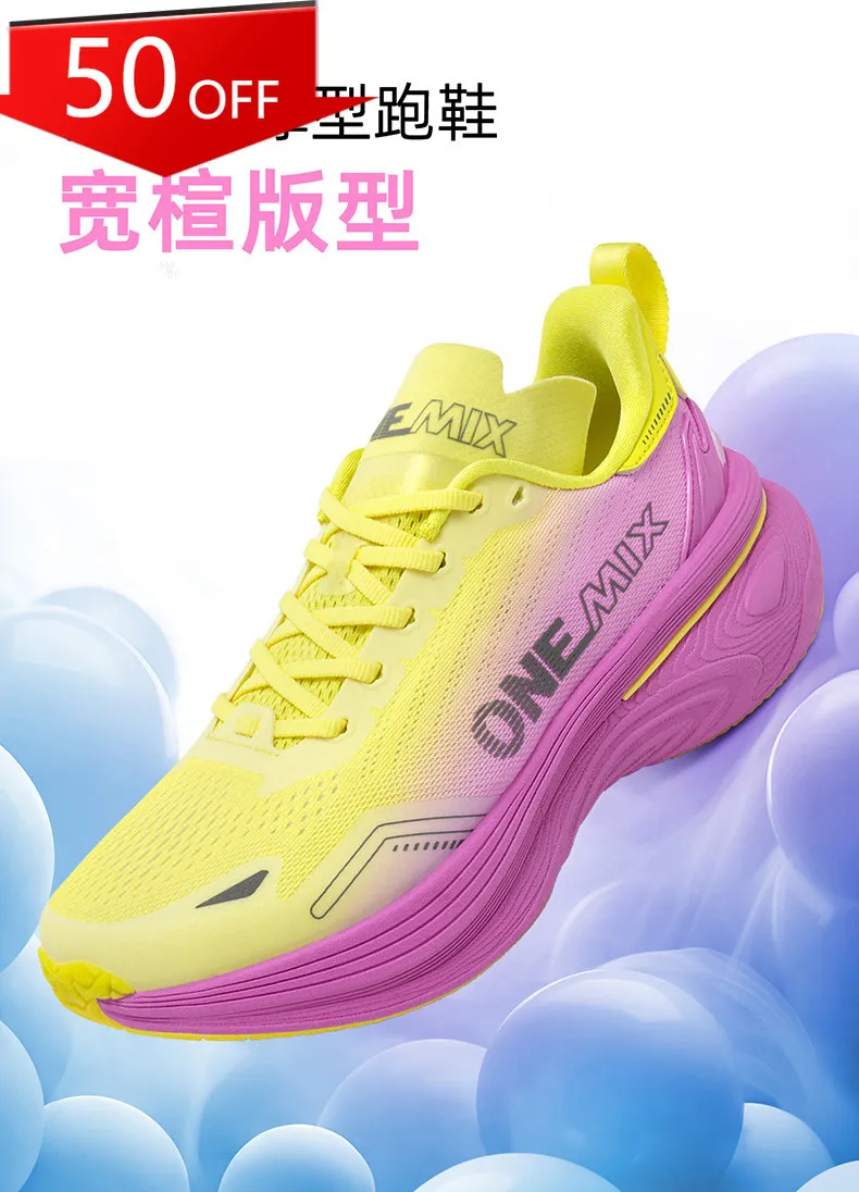 OneMix Women's Athleisure Shoes – Soft-Sole Summer Running Shoes with Shock-Absorbing Thick Soles
OneMix Women's Athleisure Shoes – Soft-Sole Summer Running Shoes with Shock-Absorbing Thick Soles