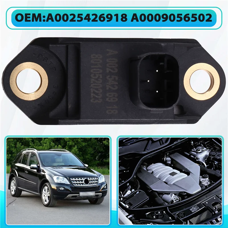 A58X-A0025426918 Автомобильный датчик вертикального ускорения для Mercedes Benz ML S/E CLS SL Maybach A0009056502
A58X-A0025426918 Автомобильный датчик вертикального ускорения для Mercedes Benz ML S/E CLS SL Maybach A0009056502