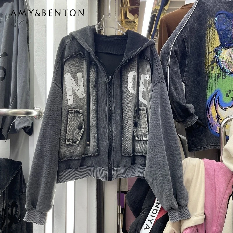 Fashion Trend American Casual Retro Sweatshirt Coat Casual Autumn New Loose Slimming Long Sleeves Hooded Zipper Jacket For Women
Fashion Trend American Casual Retro Sweatshirt Coat Casual Autumn New Loose Slimming Long Sleeves Hooded Zipper Jacket For Women