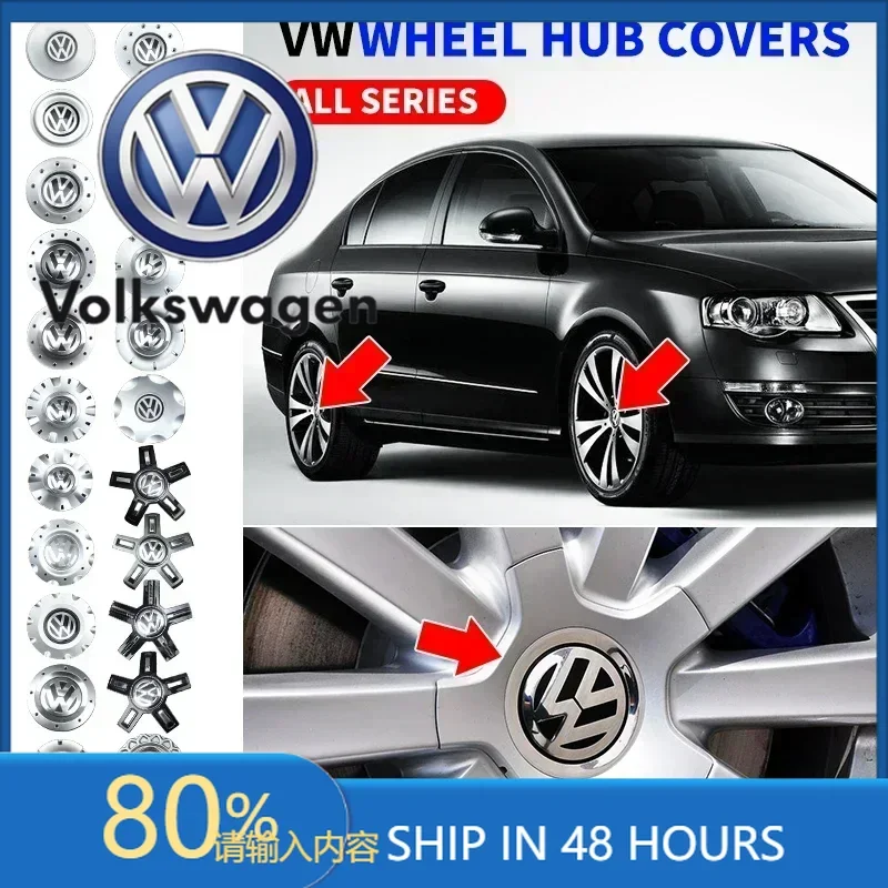 Горячая новинка 2026: Комплект из 4 шт. центральных заглушек для колесных дисков Volkswagen (140-162 мм) с логотипом
Горячая новинка 2026: Комплект из 4 шт. центральных заглушек для колесных дисков Volkswagen (140-162 мм) с логотипом