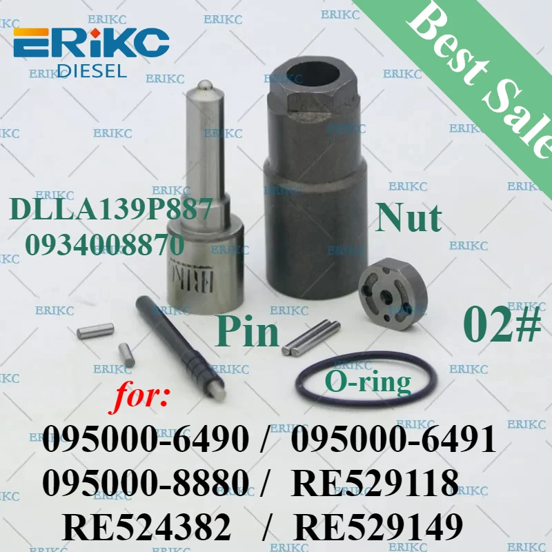 RE529118 RE524382 Ремонтная форсунка DLLA139P887 0934008870 Клапанная пластина 02 # Для John Deere 0950006490 0950006491 095000-8880
RE529118 RE524382 Ремонтная форсунка DLLA139P887 0934008870 Клапанная пластина 02 # Для John Deere 0950006490 0950006491 095000-8880
