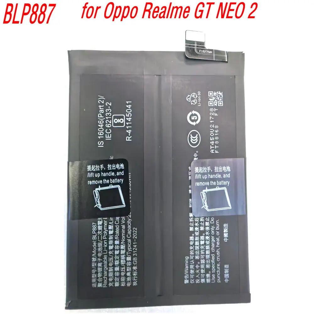 New BLP887 High Capacity Battery for Oppo Realme GT NEO 2 Mobile Phone
New BLP887 High Capacity Battery for Oppo Realme GT NEO 2 Mobile Phone