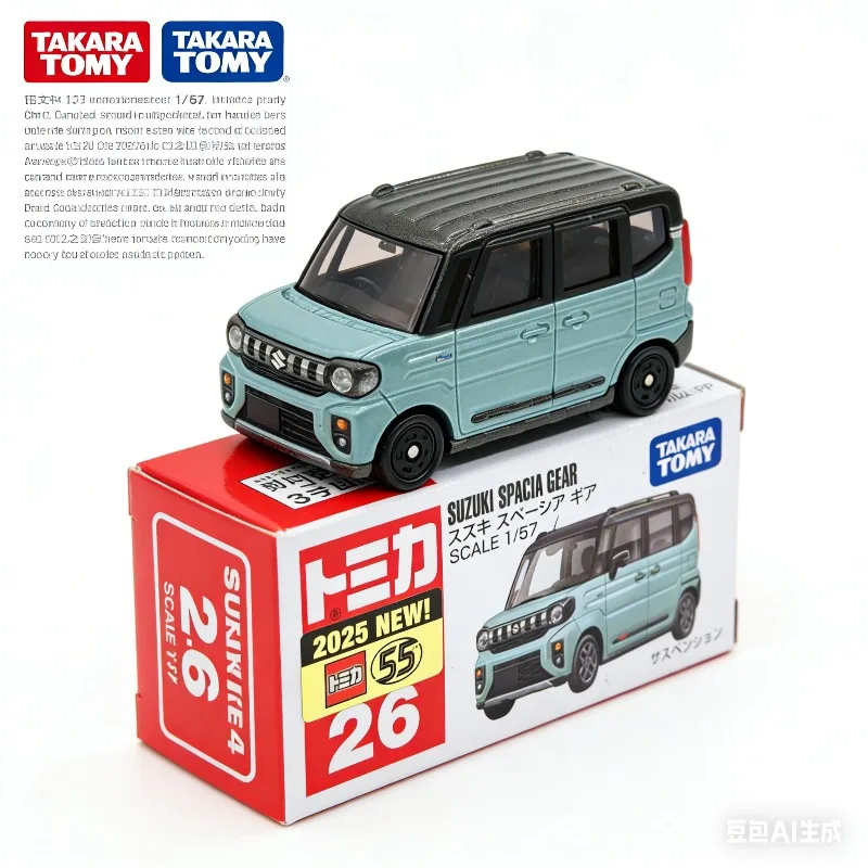 TOMICA Model No. 26 Suzuki Pickup Truck Alloy Car Replica, Boys' Holiday Gift Toy, Adult Collection Decoration Item.
TOMICA Model No. 26 Suzuki Pickup Truck Alloy Car Replica, Boys' Holiday Gift Toy, Adult Collection Decoration Item.