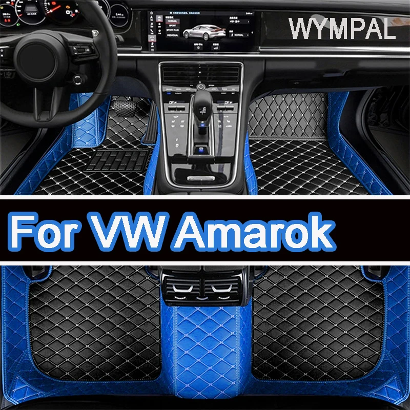 Автомобильные коврики для VW Amarok 2010 ~ 2022, напольный коврик, автозапчасти, коврик, роскошный кожаный коврик, автомобильные аксессуары
Автомобильные коврики для VW Amarok 2010 ~ 2022, напольный коврик, автозапчасти, коврик, роскошный кожаный коврик, автомобильные аксессуары