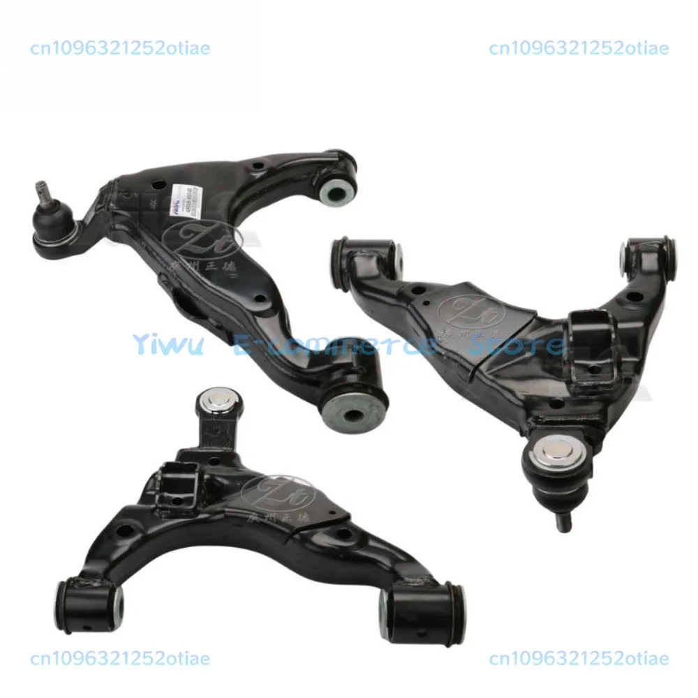 Auto Parts 48068- Japan Auto Parts One-Stop Solution AISC POYO DT 60040 Lower Control Arm
Auto Parts 48068- Japan Auto Parts One-Stop Solution AISC POYO DT 60040 Lower Control Arm