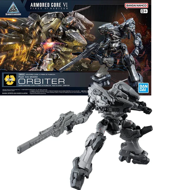 Bandai натуральная 30 мм ARMORED CORE VI NIGHTFALL STEEL HAZE BD-011 MELANDER Liger Tail CC-2000 ORBITER аниме фигурка в сборе модель
Bandai натуральная 30 мм ARMORED CORE VI NIGHTFALL STEEL HAZE BD-011 MELANDER Liger Tail CC-2000 ORBITER аниме фигурка в сборе модель