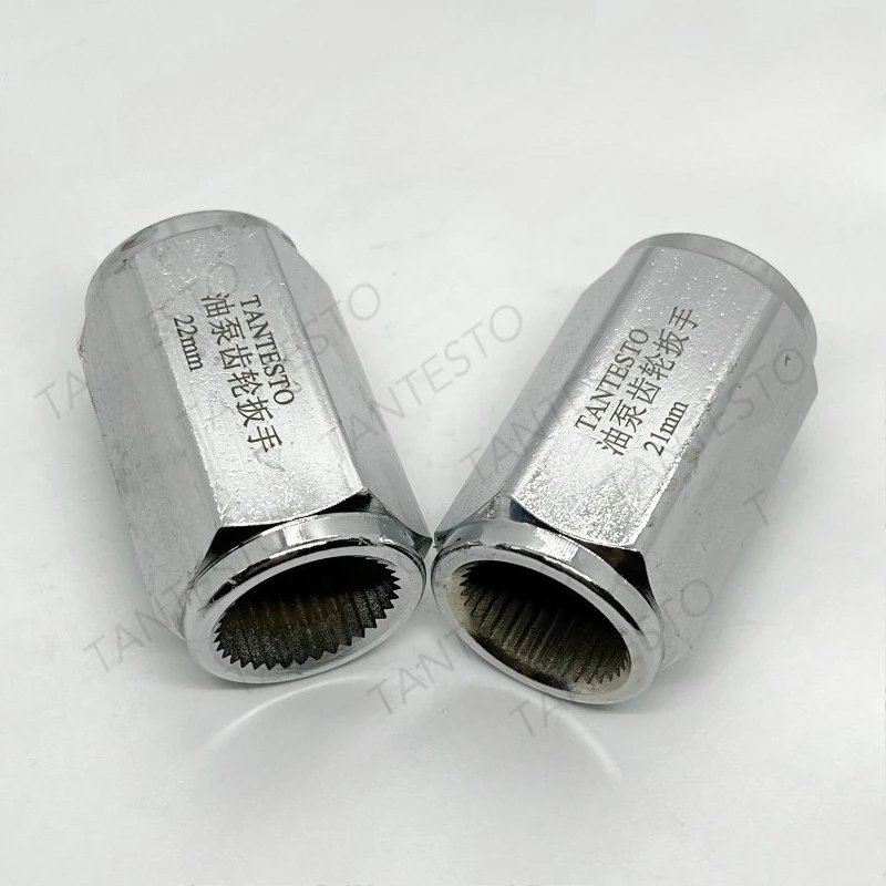 2PCS Spline Gear Wrench Set for Large Pumps, Includes 1 Large and 1 Small Wrench
2PCS Spline Gear Wrench Set for Large Pumps, Includes 1 Large and 1 Small Wrench