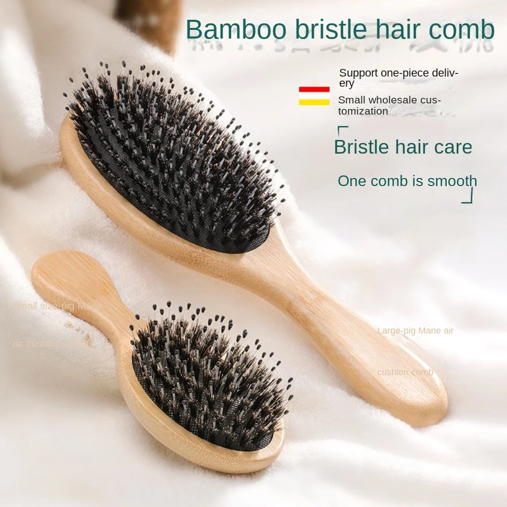 Portable Beauty Hairstyle Hair Brush Head Meridians Bamboo Massage Comb Small Comb People
Portable Beauty Hairstyle Hair Brush Head Meridians Bamboo Massage Comb Small Comb People
