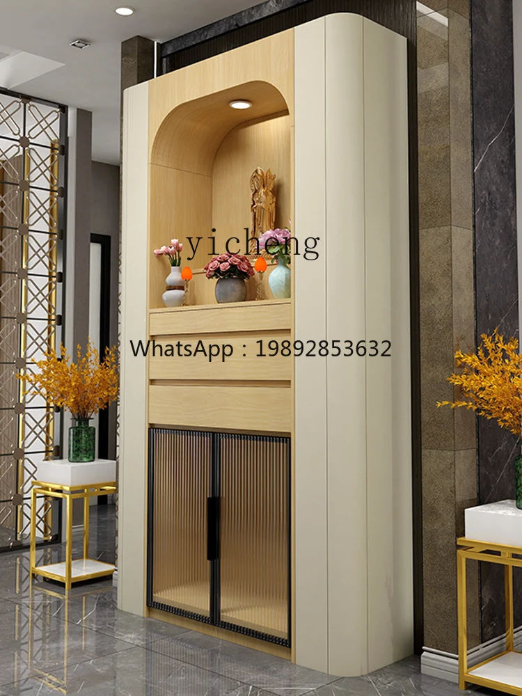 GX Buddha Niche New Chinese Style Clothes Closet Living Room Altar Incense Burner Table Home Modern Light Luxury Buddha Shrine
GX Buddha Niche New Chinese Style Clothes Closet Living Room Altar Incense Burner Table Home Modern Light Luxury Buddha Shrine