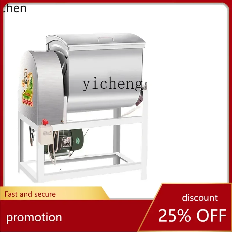 HXL Commercial 5/15/25 kg Automatic Dough Kneader Chef Electric Flour Mixer
HXL Commercial 5/15/25 kg Automatic Dough Kneader Chef Electric Flour Mixer