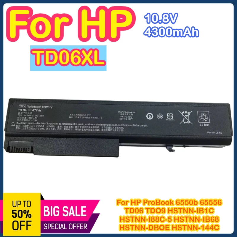 TD06XL Suitable for HP TD06XL HSTNN-CB1C TD06 6530B laptop battery
TD06XL Suitable for HP TD06XL HSTNN-CB1C TD06 6530B laptop battery